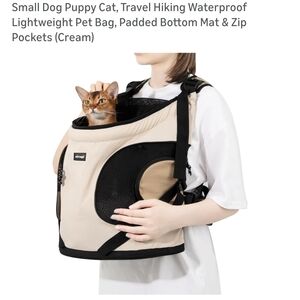 Cream Pet Carrier Backpack